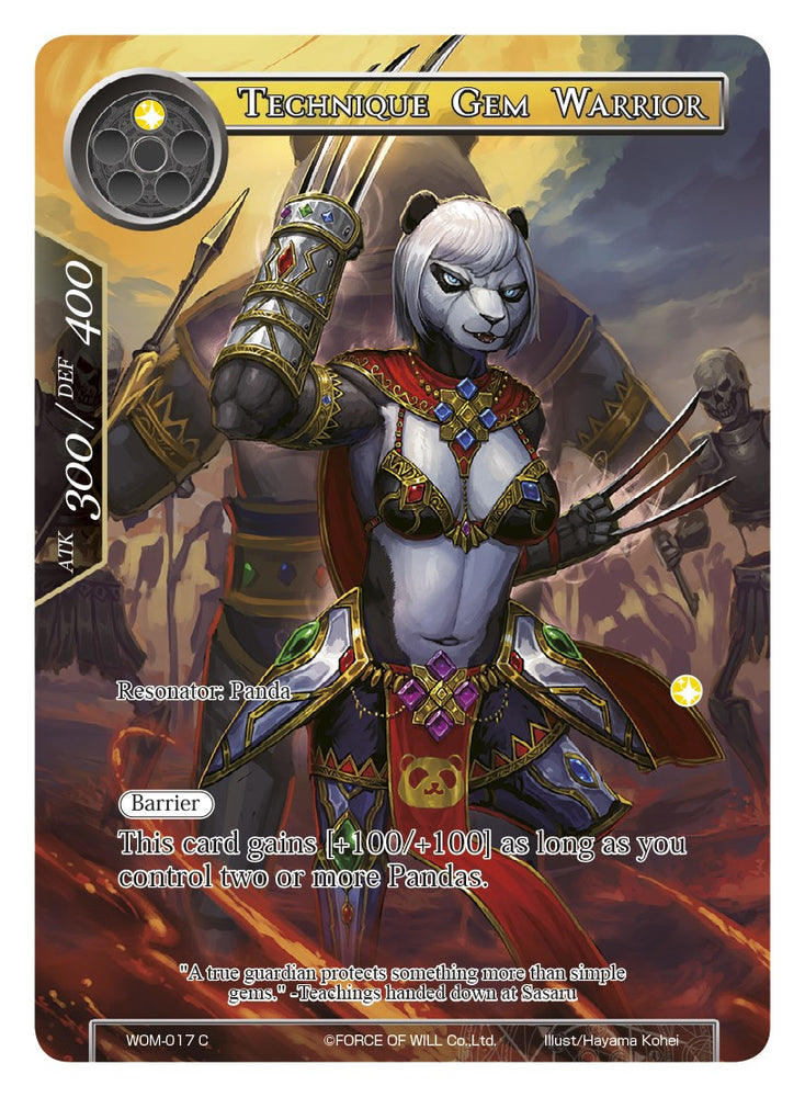 Technique Gem Warrior (Full Art) (WOM-017) [Winds of the Ominous Moon]