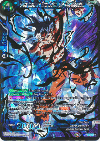 Ultra Instinto Son Goku, el Imparable [DB1-021] 