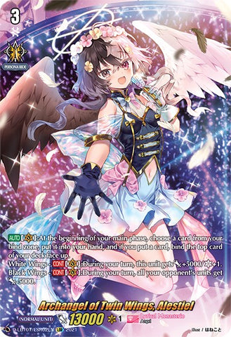 Archangel of Twin Wings, Alestiel (D-LBT01/LSR02EN) [Lyrical Melody]