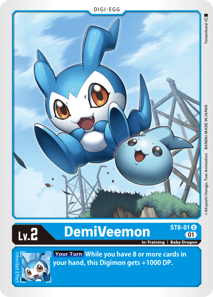 DemiVeemon [ST8-01] [Baraja de inicio: UlforceVeedramon] 