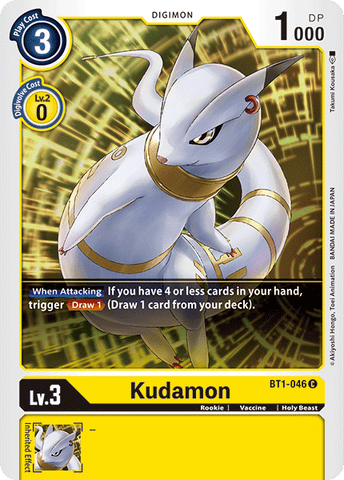 Kudamon [BT1-046] [Lanzamiento de refuerzo Ver.1.0] 