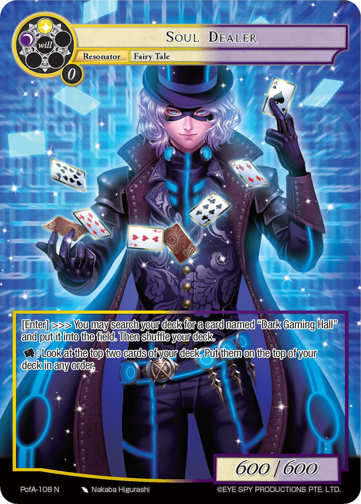 Soul Dealer (Full Art) (PofA-108) [Alice Origin IV: Prologue of Attoractia]