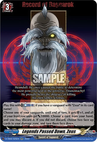 Legends Passed Down, Zeus (D-TB02/025EN) [Record of Ragnarok]