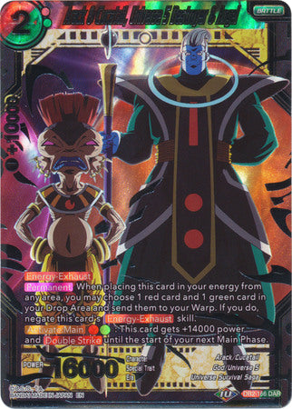 Arack & Cucatail, Universe 5 Destroyer & Angel [DB2-166]