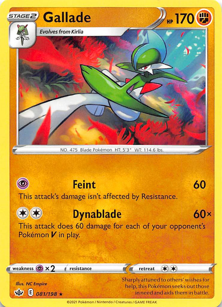 Gallade (081/198) [Espada y escudo: Reino escalofriante] 