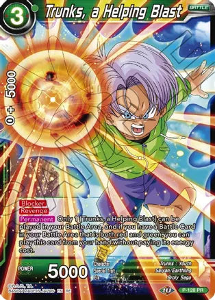 Trunks, un coup de main [P-128] 