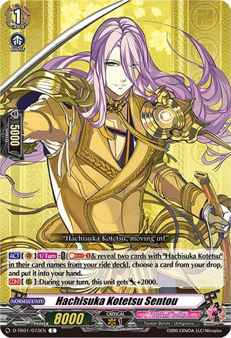 Hachisuka Kotetsu Sentou (D-TB01/073EN) [Touken Ranbu: ONLINE 2021]