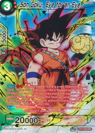 Son Goku, Ojo por Ojo (SPR) [BT12-005] 