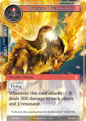 Burning Pteranodon (ADK-030) [Advent of the Demon King]