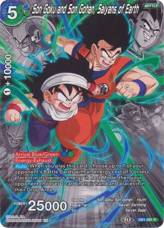 Son Goku y Son Gohan, Saiyans of Earth (Arte alternativo) [DB1-091] 