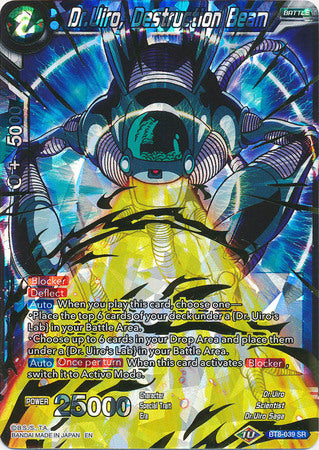 Dr.Uiro, Destruction Beam [BT8-039]