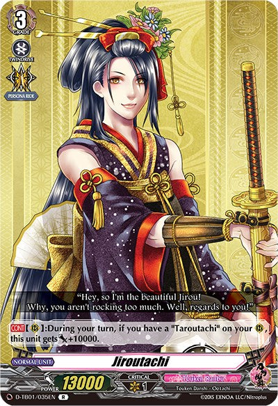 Jiroutachi (D-TB01/035EN) [Touken Ranbu: ONLINE 2021]