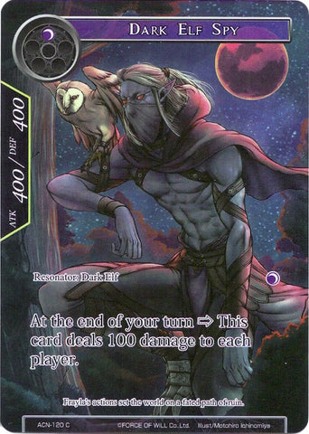 Dark Elf Spy (Full Art) (ACN-120) [Ancient Nights]