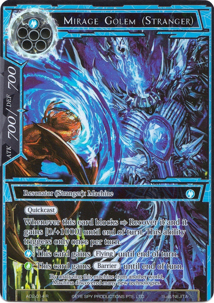 Mirage Golem (Stranger) (Full Art) (AO2-014) [Alice Origin II]