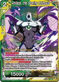 Anilaza, the Soaring Colossus (Universal Onslaught) [BT9-123]