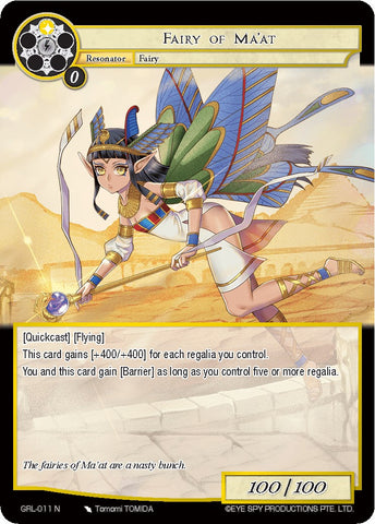 Fairy of Ma'at (GRL-011) [Game of Gods: Reloaded]