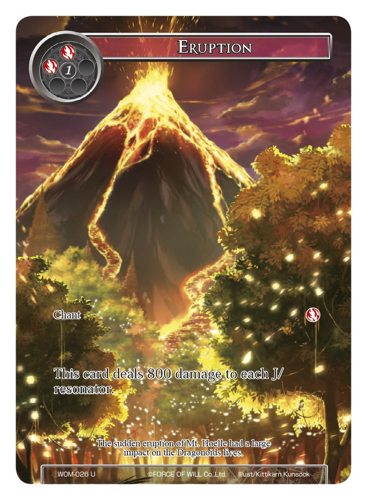 Eruption (Full Art) (WOM-026) [Winds of the Ominous Moon]