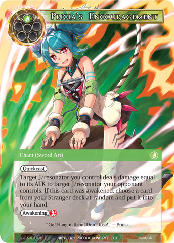 Pricia's Encouragement (SDAO2-013) [Alice Origin II Starter Deck]