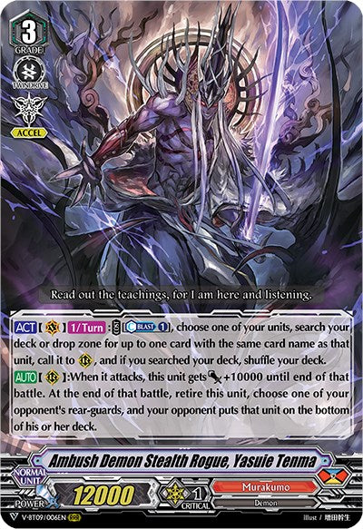 Ambush Demon Stealth Rogue, Yasuie Tenma (V-BT09/006EN) [Butterfly d'Moonlight]