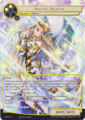 Praying Valkyrie (Full Art) (DSD-017) [Starter Deck: Villains]