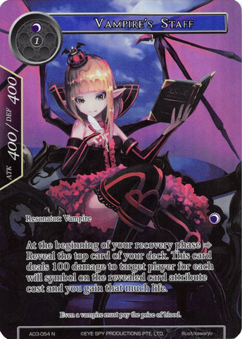 Vampire's Staff (Full Art) (AO3-054) [Alice Origin III]