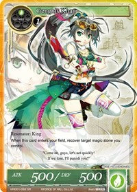 Genghis Khan (SR) (VIN001-052) [Vingolf: Engage Knights]