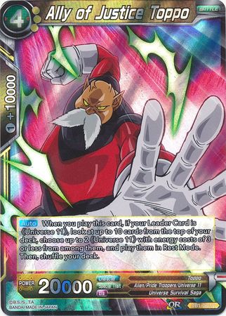 Ally of Justice Toppo [TB1-080]