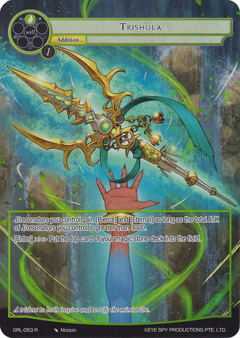 Trishula (Full Art) (GRL-053) [Game of Gods: Reloaded]