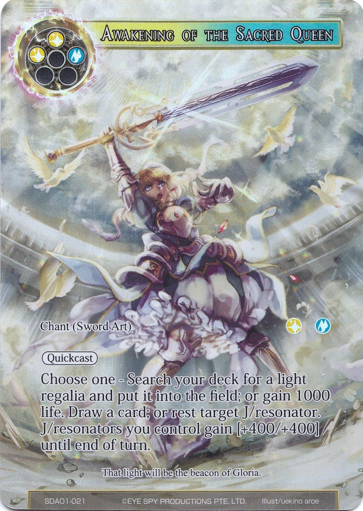 Awakening of the Sacred Queen (Full Art) (SDAO1-021) [Alice Origin Starter Deck]