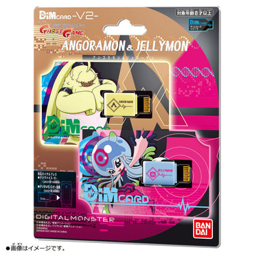 Digimon Vital Bracelet DiM Card Set Ver.02- Angoramon ＆ Jellymon (Japan Import Ver.)