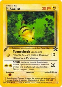 Pikachu (27) (Bebé) [Promociones de la colección mundial de Pikachu] 