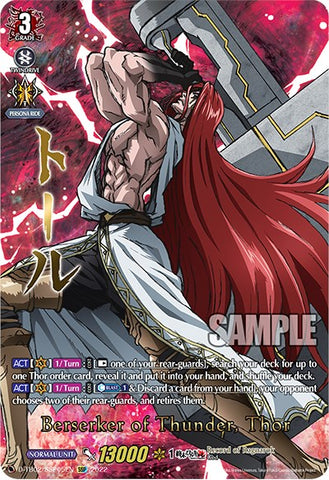 Berserker of Thunder, Thor (D-TB02/SSP05EN) [Record of Ragnarok]