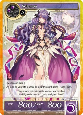 Solomon (SR) (VIN001-072) [Vingolf: Engage Knights]