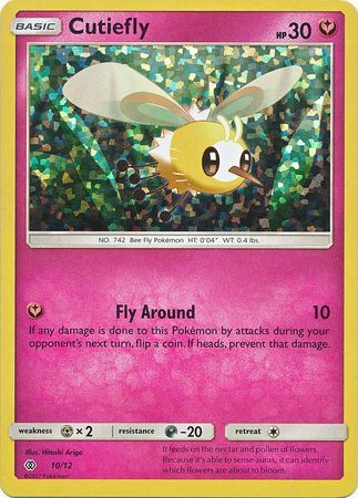 Cutiefly (10/12) [Promotions McDonald's : Collection 2017] 