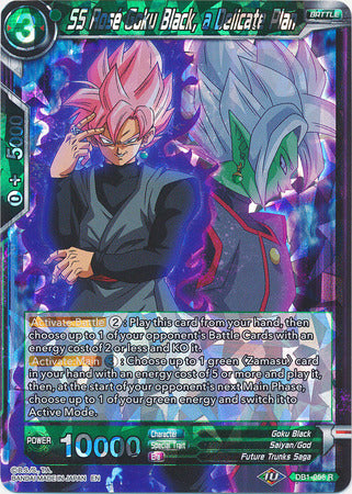 SS Rose Goku Black, un plan delicado [DB1-056] 