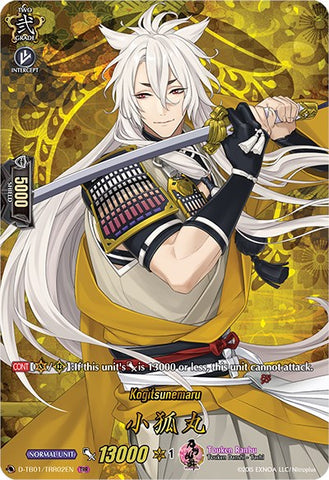 Kogitsunemaru (D-TB01/TRR02EN) [Touken Ranbu: ONLINE 2021]