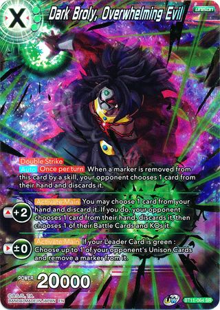 Dark Broly, Mal écrasant (SPR) [BT11-064] 