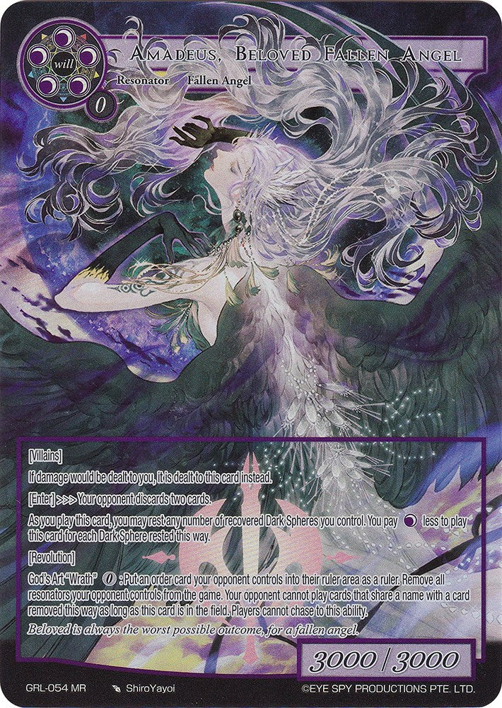 Amadeus, Beloved Fallen Angel (Full Art) (GRL-054) [Game of Gods: Reloaded]