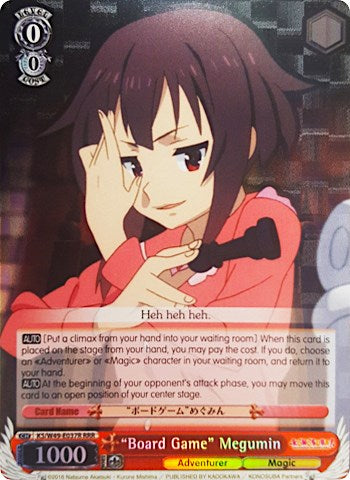 "Board Game" Megumin (KS/W49-E037R RRR) [KonoSuba]