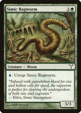 Simic Ragworm [Disensión] 