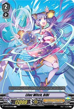 Lilac Witch, BiBi (V-BT05/054EN) [Aerial Steed Liberation]