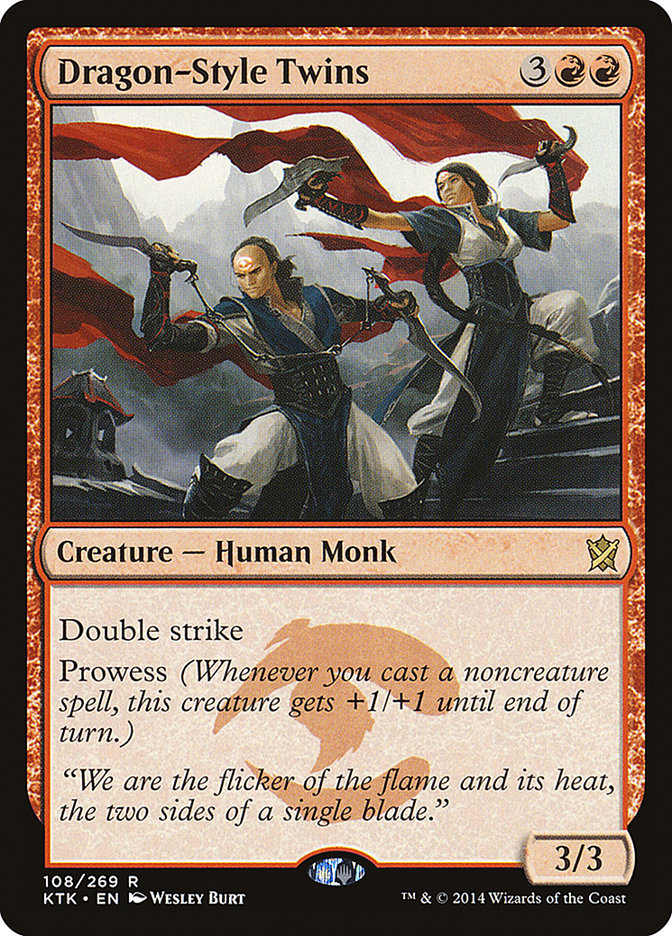 Jumeaux de style dragon [Khans de Tarkir] 