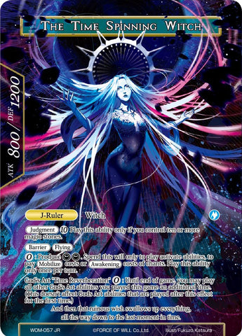 The Time Spinning Witch // Unbound Princess of Time, Kaguya (WOM-057 JR) [Winds of the Ominous Moon]