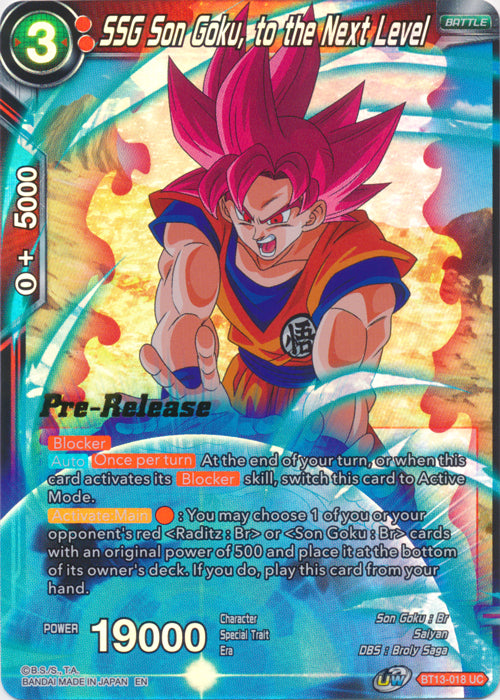 SSG Son Goku, al siguiente nivel (BT13-018) [Supreme Rivalry Prerelease Promos] 