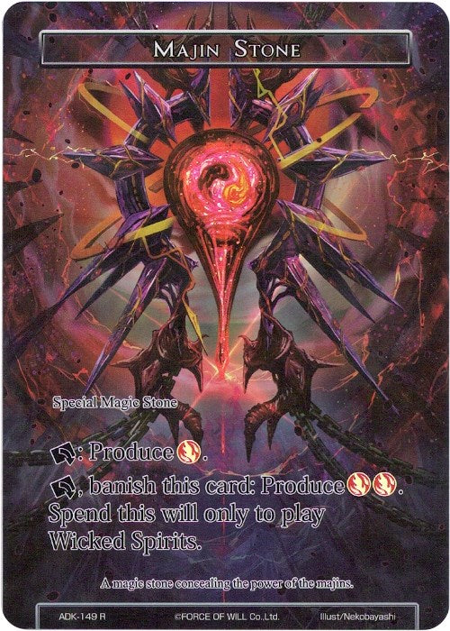 Majin Stone (Full Art) (ADK-149) [Advent of the Demon King]