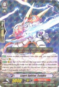 Lizard Soldier, Saishin (BT06/041EN) [Breaker of Limits]