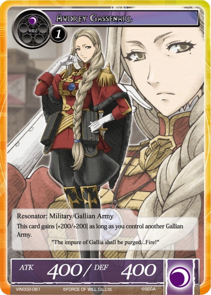 Audrey Gassenarl (VIN002-061) [Vingolf 2: Valkyria Chronicles]