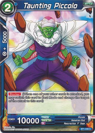 Taunting Piccolo [BT1-046]