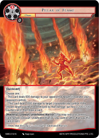 Pillar of Flame (NWE-019 N) [A New World Emerges]