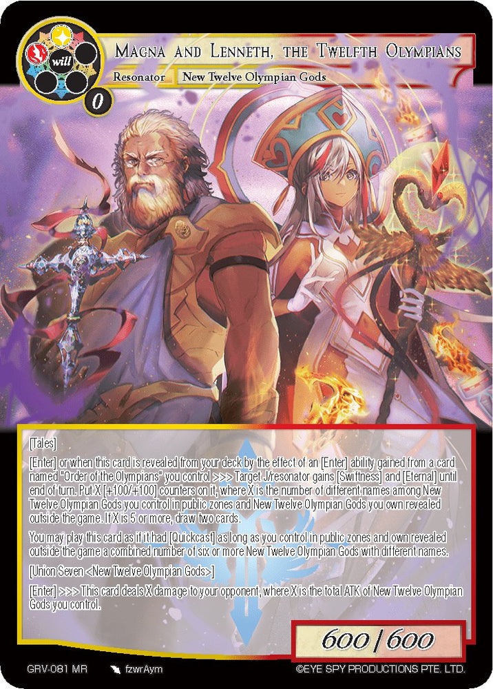 Magna and Lenneth, the Twelfth Olympians (GRV-081) [Game of Gods: Revolution]